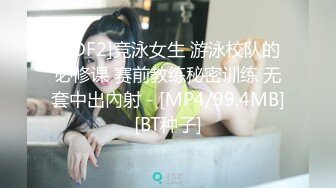 【超顶绿帽大神】91小懒猫 调教母狗校花女友甄选 珍珠骚丁露出取外卖 开肛调教 网吧露出 3P激战极品M属性女友