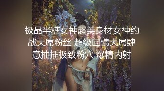 车上让闺蜜帮忙舔逼？