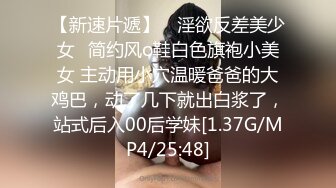 [2DF2]91大神露脸约操 170长腿在美容院工作的少妇 瞒着老公出来偷情 撩了二个多月才上手（下） - soav_evMerge [MP4/175MB][BT种子]