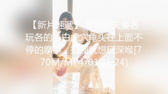 [MP4/121.9G] 【至尊级❤️推荐收藏】极品骚货 刘玥（June Liu）119部大合集