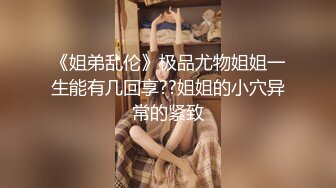 黑丝女仆装天然美女工藤理惠122718_01