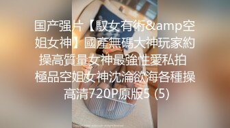 ❤️极品网红李彤彤 年龄：20 特点： 性欲强，听话可调，接受各种姿势