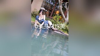 探花偷拍 烧棒探巷子货 (2)