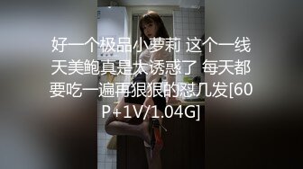 女友以前性爱视频流出