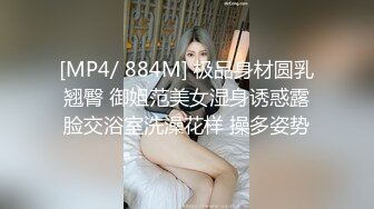 《人气网红✅私拍》露脸才是王道！万人追踪网红高颜极品蜜桃臀美鲍女神naomi最新VIP订阅~各种场景露出紫薇唯美啪啪撸点很高 (9)