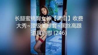 91KCM-025性感少妇为还债主动献身富豪