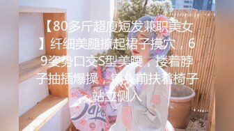 极品黑裙高颜值甜美长腿妹，舌吻足交69互舔上位骑坐抽插，搞得舒服再到沙发侧入插嘴