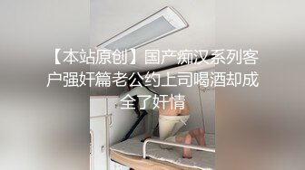 面具男双飞两个颜值不错妹子演绎外卖小哥被勾引啪啪双人上位骑乘猛操