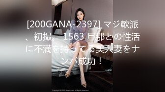 ?精品推荐?农村爆乳奶妈黑丝护士装挤奶自慰高潮喷尿极致骚浪贱