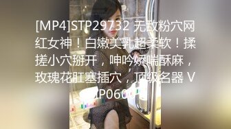 海角社区泡良大神健身教练 国庆假期约炮服装店气质少妇老板娘高潮时夹的太紧没忍住内射了