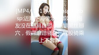 ★☆全网推荐☆★11月最新强推，网美推车OnlyFans极品女M母狗变态人妻ann私拍，NTR老公3P双飞多人淫乱主打一个刺激