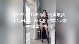 全能小百合，露脸呆萌骚妹子真可爱，揉着性感的大奶子自慰骚穴