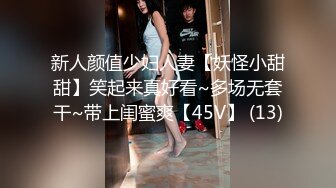 [2DF2]上海外企上班的白领美女为了升职往上爬不惜色诱领导酒店啪啪,男的鸡巴粗大花招又多,美女能坚持下来真不容易! - soav_evMerge [MP4/39.8MB][BT种子]