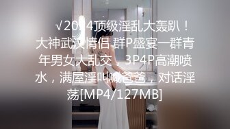 无水印[MP4/1190M]11/21 两个风骚小妹被黑人小哥的大鸡巴轮草蹂躏享受抽插爆草VIP1196