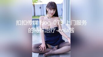 【某某门事件】第107弹 ❤️台湾高雄酒吧妹❤️把男友当客人耍，把钱花完就另结新欢 (1)