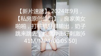 【泰国阿飞】牛人在泰国搞了两个极品美女秀，丰乳肥臀风骚魅惑，高清源码录制