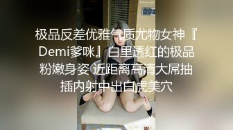 【03年的可可】重磅最美女，大学生在宿舍，校花的身材也是一流，粉穴美乳 (3)