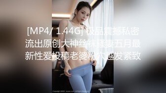 -女护士喊你们快来帮她打“针”啦！排队一个个上！Chinesehomemade_16539672526867569