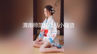 STP30928 《众筹精选重磅作品》极品馒头嫩鲍乳环热门女模终极调教，变身母狗，肛塞假屌疯狂伺候高潮尖叫