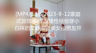 探花小飞哥酒店高端约炮 2800元温柔听话的小美女