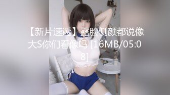 2023年8月台北成人展三上悠亚等现场❤️ 男优调教 大奶等等