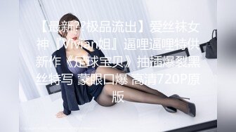 @MDSR-0002-4 性，工作者 EP4娼妓 母亲的秘密