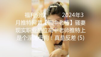 大奶少妇 太长了轻一点 加油快点受不了了 身材丰满性格温柔 69吃鸡舔逼 小哥使出洪荒之力操的奶子哗哗 脚底虚浮走路不稳