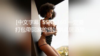 用巨乳诱惑只身外派的邻居～中出打桩活塞逆NTR