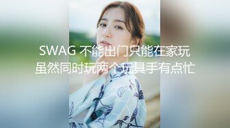 大商超一路跟踪抄底短裙美女 哦槽竟然没穿内裤