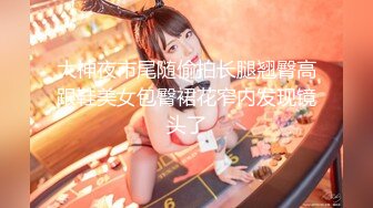 [MP4]极品护士小少妇 酒店相会偷情 美胸翘臀 温柔可人聊天打炮 激情啪啪