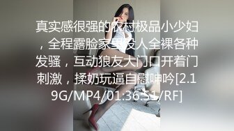 坐标辽宁：调教盘锦微胖良家少妇