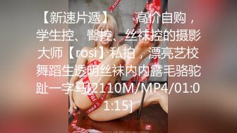 FC2-PPV-3094350 未公开的垂直视频角度充满存在感