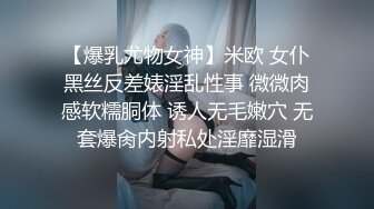 [MP4/ 522M] 导演冠希给王者小哥安排的渣女学妹，身材超好奶子很挺性感纹身，没有几根毛的小骚逼