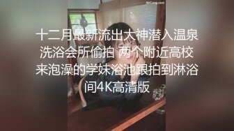 尤物洛洛网红脸妹子长腿模特道具自慰表情真上头