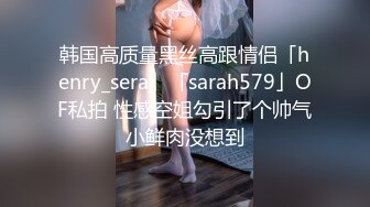 35岁瑜伽骚妇人美又骚,谁顶得住这股风骚劲...