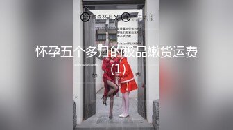 [HD/0.7G] 2024-02-15 QT-002 麻豆傳媒 被當成KTV陪酒女的姐姐-悠悠