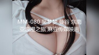 [MP4]3000网约高端外围今夜妹子颜值高温柔甜美配合上演激情性爱盛宴