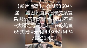 鬼火少年摧花党摧残白月光JK少女(2)给她逼里面注射强效催情药后再玩对白刺激