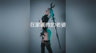 AI脱衣裸舞热舞~福利姬~网红~韩国BJ女主播~绿播秒变黄播【629V】 (366)