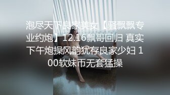 臭不要脸的杂种婊子