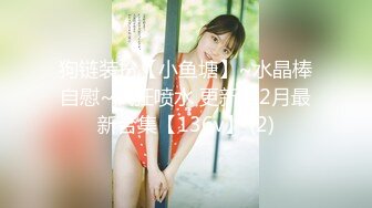 ★☆福利分享☆★2024.1.24露脸极品超美御姐【繁花女主角】横店演戏好几年 古装裸舞 大美女各种风格信手拈来！ (2)