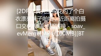 MD-0196_好熱!老公,可以嗎_招待同事...藥效發作貪婪求操官网玥可岚