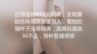 天美传媒 TM0151 老公无法满足的少妇 偷偷找老相好来家里偷情