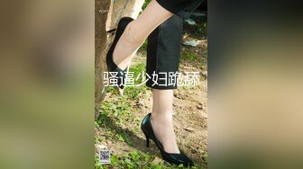 [MP4/ 1.28G] 瘦子探花梦幻馆中秋夜约萝莉，睡着了随意玩弄，贫乳白嫩奶子，伸进内裤摸穴特写