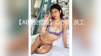 黑丝美腿18小萝莉，被小哥无情暴力输出，摄影小哥旁边观战