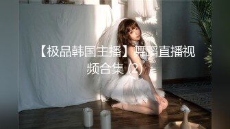 女人不都一样吗 你的很嫩 唱歌多没意思在KTV包厢沙发上把妹子衣服脱了就开车