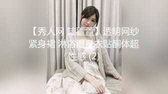 ✿扣扣传媒✿ FSOG069 超人气91网红女神 ▌不见星空▌