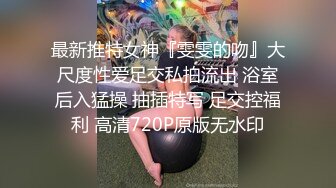 2023-10-24【赵探花】酒店约操骚女技师，乳推舔背全套服务，搞舒服了再操，黑丝大屁股后入爆插