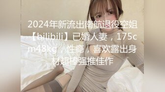 [MP4/ 409M] 2600返场足浴小妹，苗条漂亮00后，美乳长腿做爱好激情，超清设备偷拍画质吊打全场