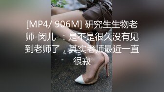 【全網首發】【稀缺資源】【極品女奴